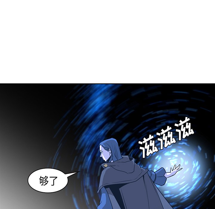 第31話 - 第45张