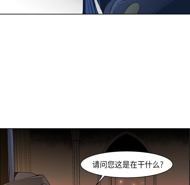第31話 - 第48张
