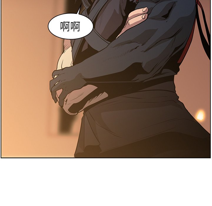 第31話 - 第55张