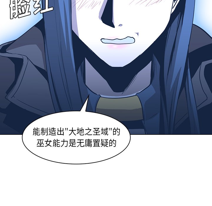 第31話 - 第60张