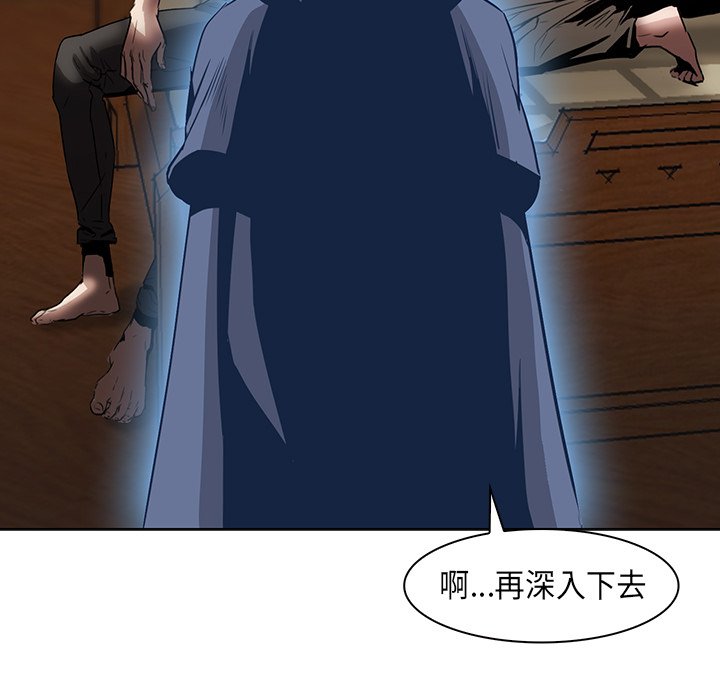 第31話 - 第62张