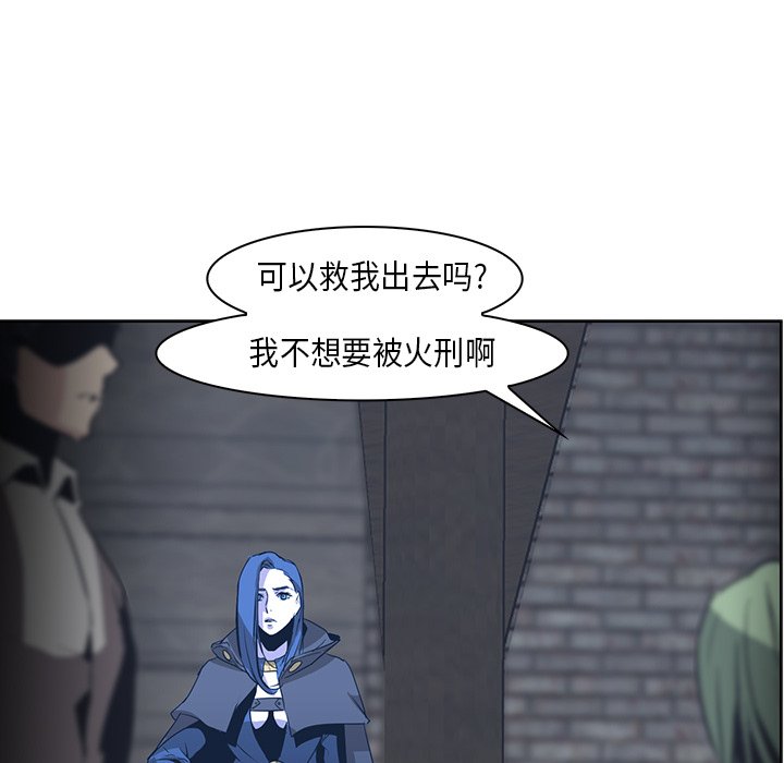 第31話 - 第69张