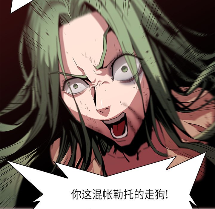 第31話 - 第71张
