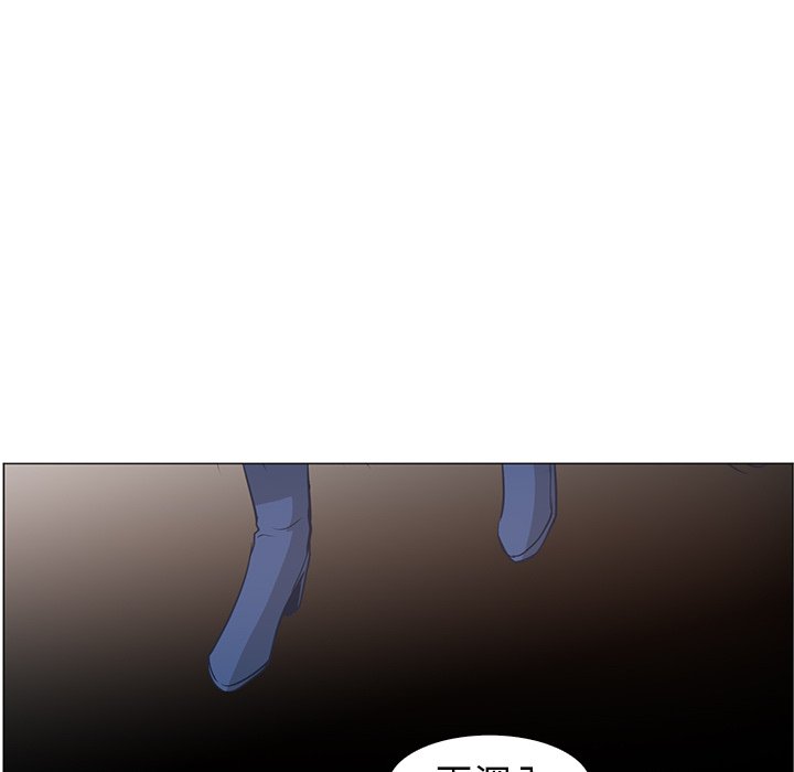 第31話 - 第79张