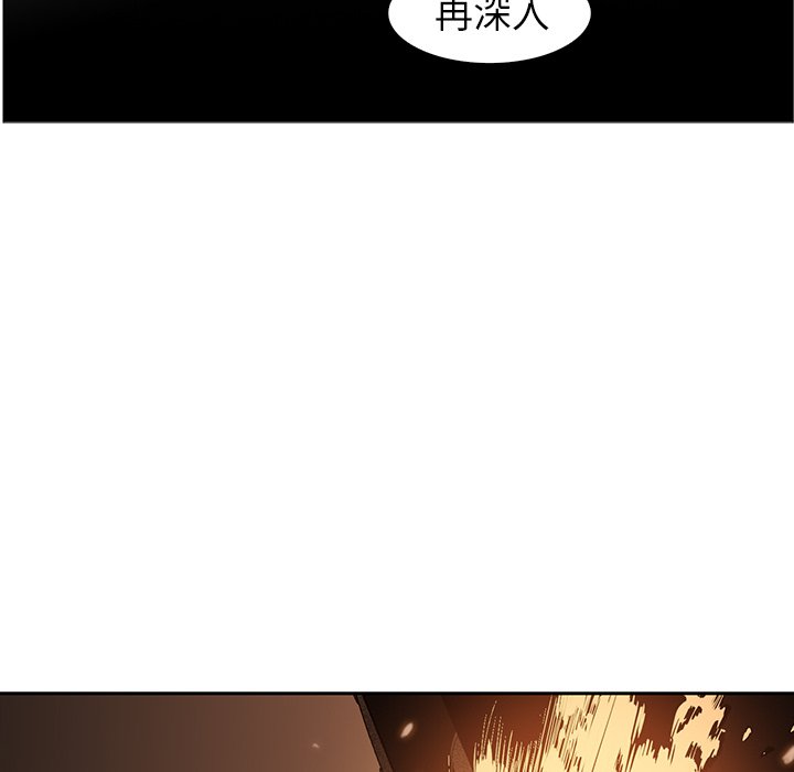 第31話 - 第80张