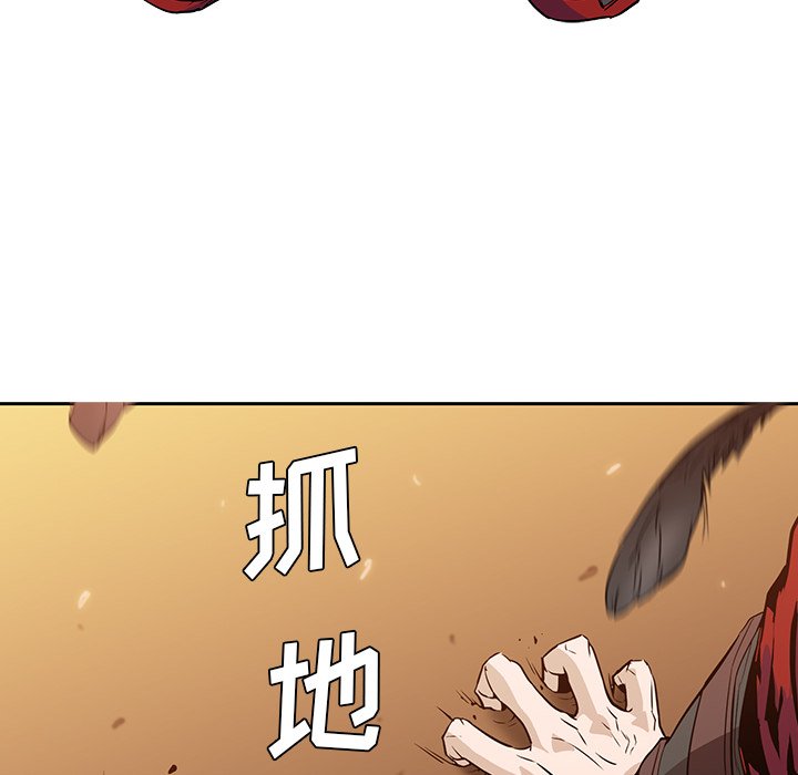 第31話 - 第85张
