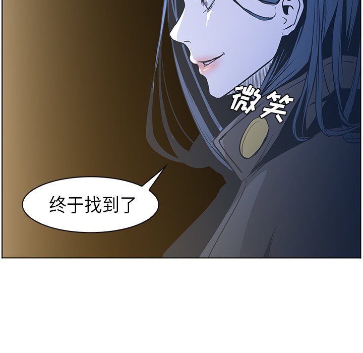 第31話 - 第91张