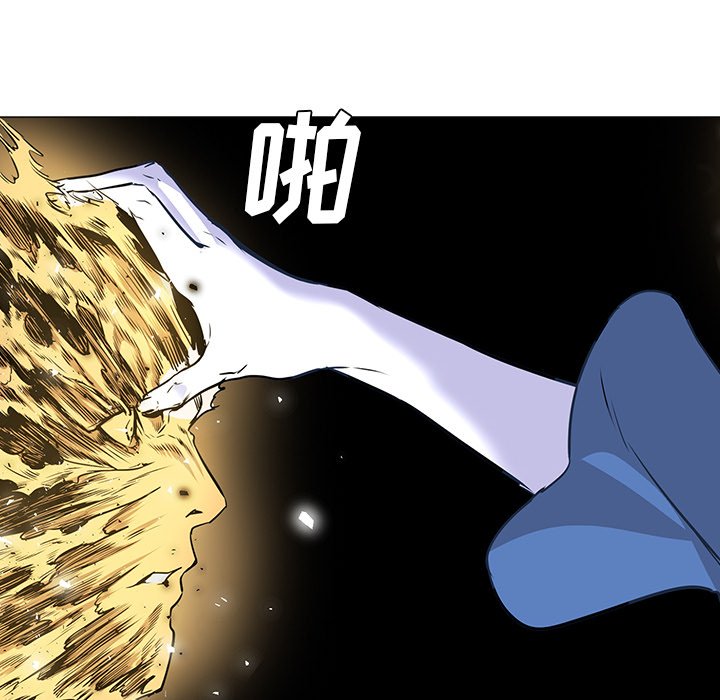 第32話 - 第105张