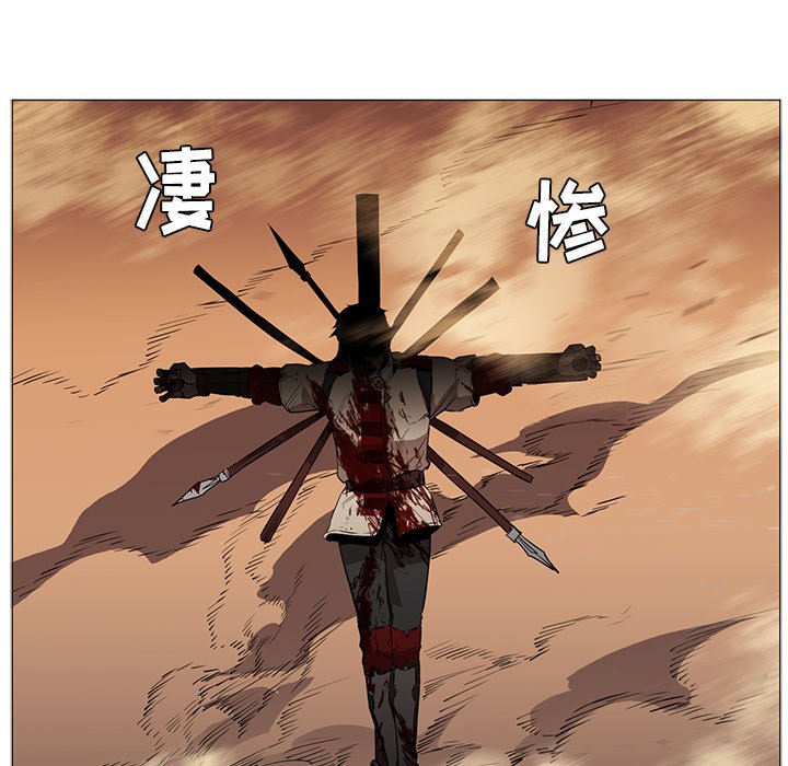 第32話 - 第25张