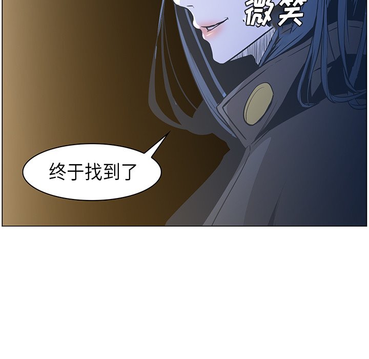 第32話 - 第69张