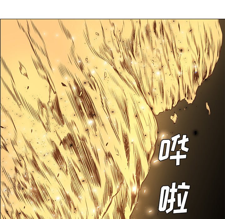 第32話 - 第70张