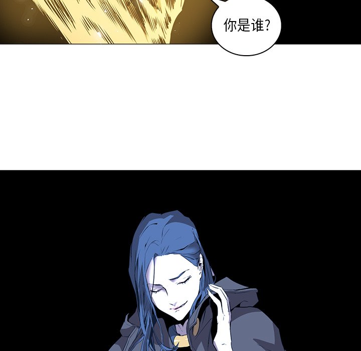 第32話 - 第76张