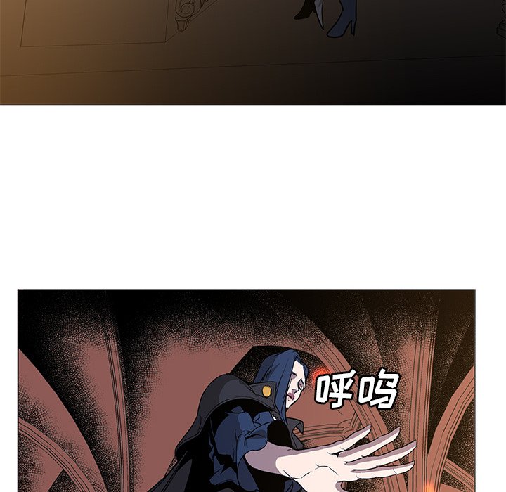 第33話 - 第102张