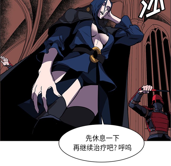 第33話 - 第106张