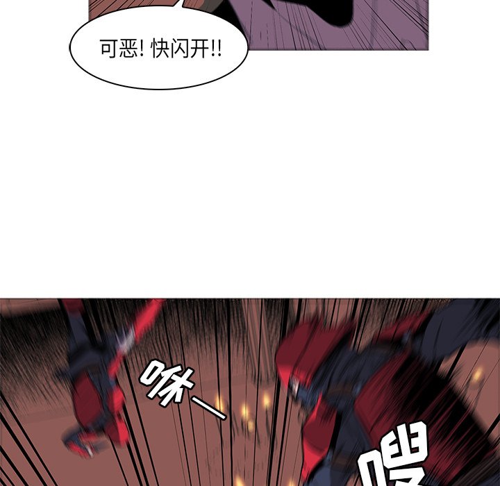 第33話 - 第108张