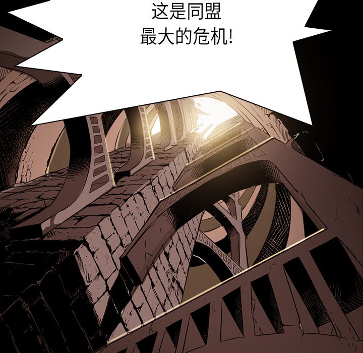 第33話 - 第55张