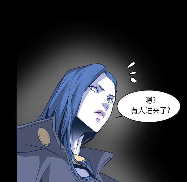 第33話 - 第61张