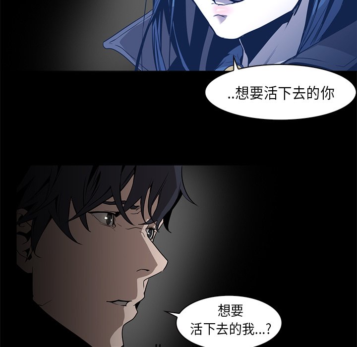 第33話 - 第68张