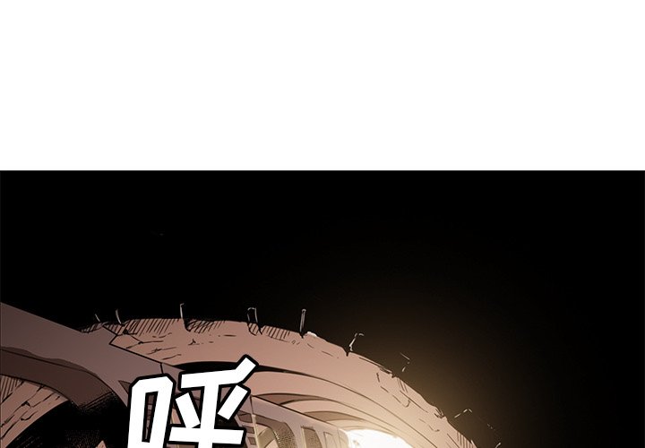 第34話 - 第0张