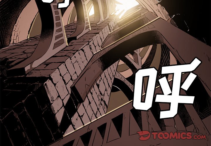 第34話 - 第1张