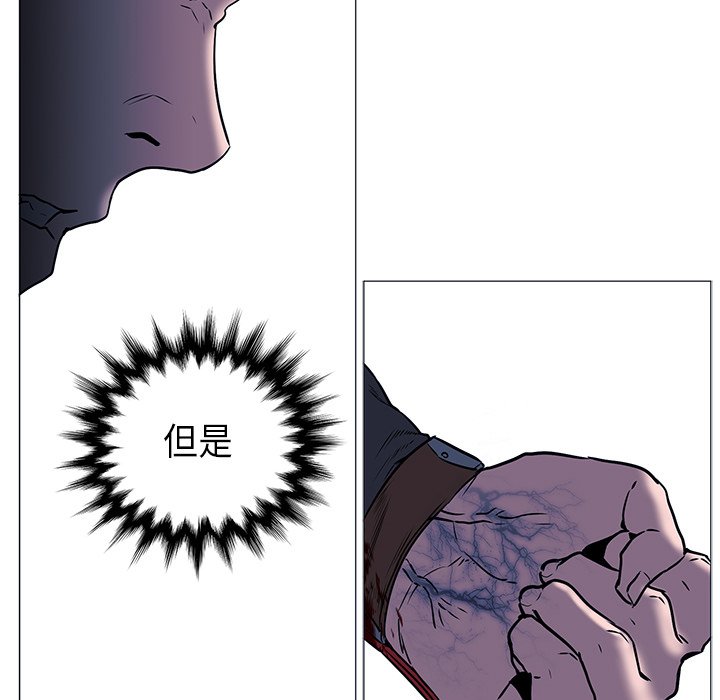第34話 - 第102张