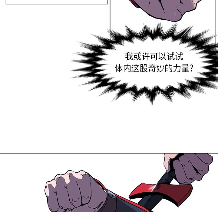 第34話 - 第103张