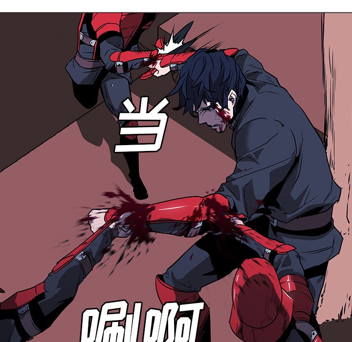 第34話 - 第105张