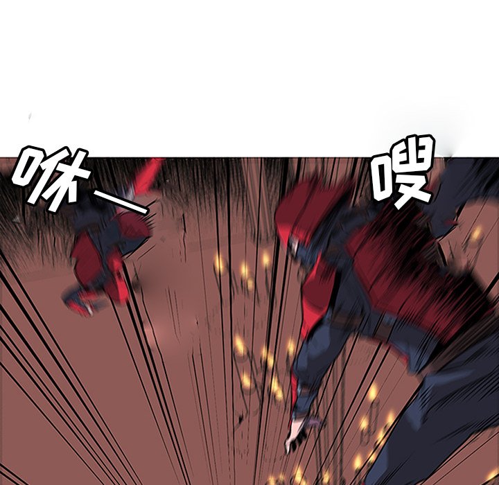 第34話 - 第19张