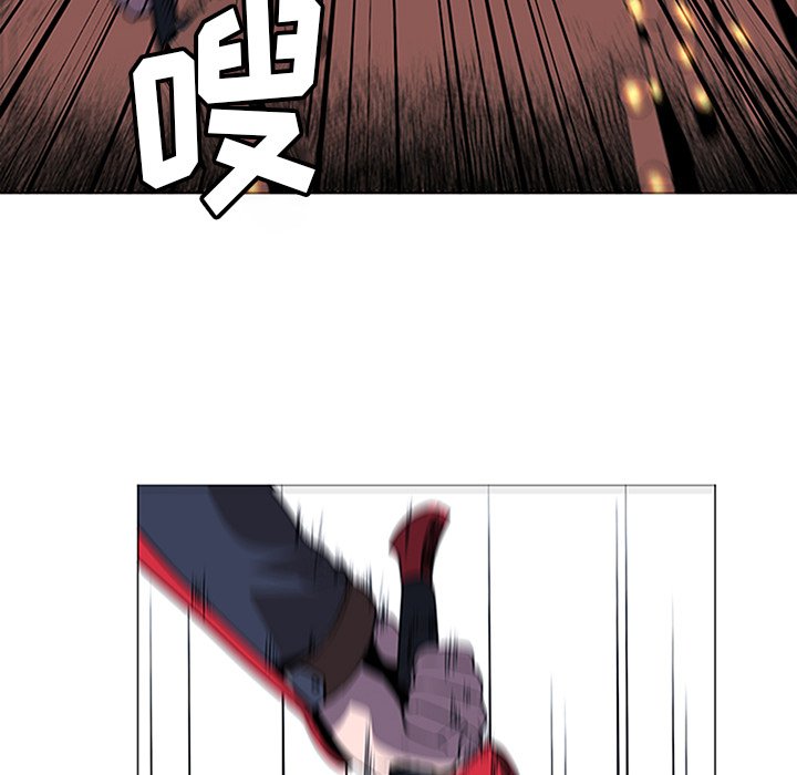 第34話 - 第21张