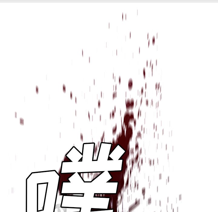 第34話 - 第23张