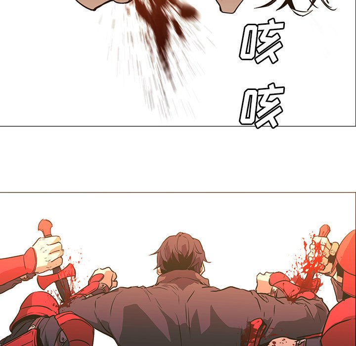 第34話 - 第29张