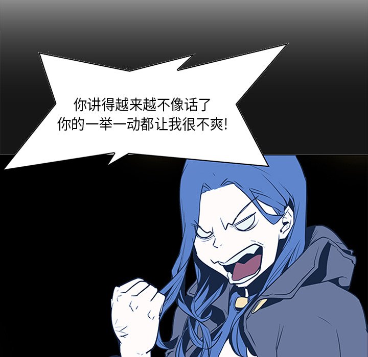 第34話 - 第37张
