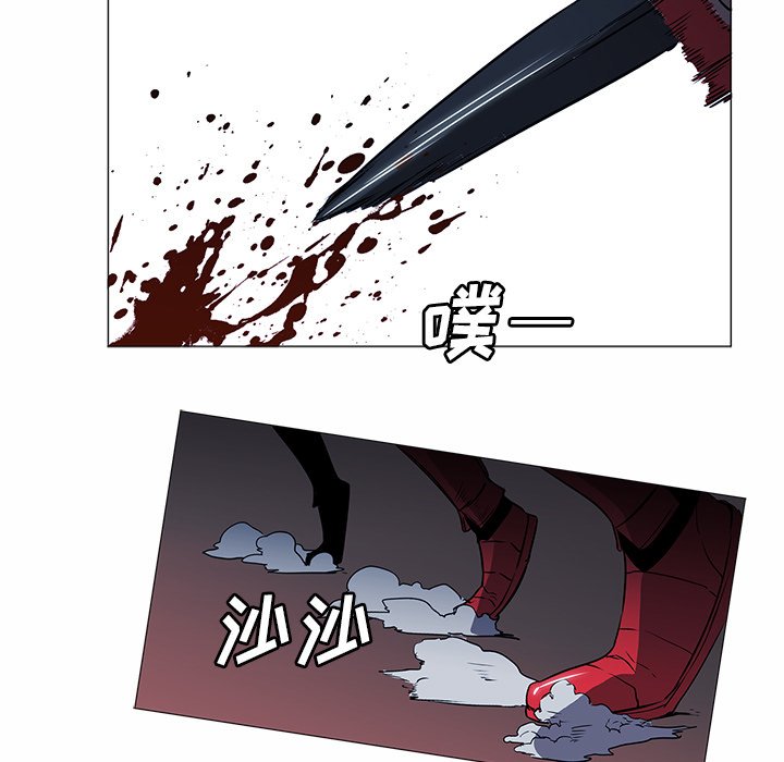 第34話 - 第42张