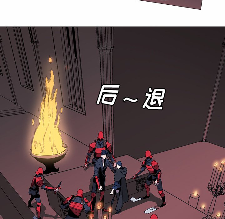 第34話 - 第43张
