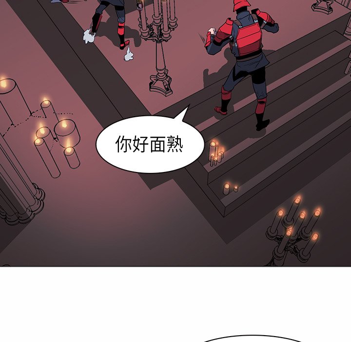 第34話 - 第44张