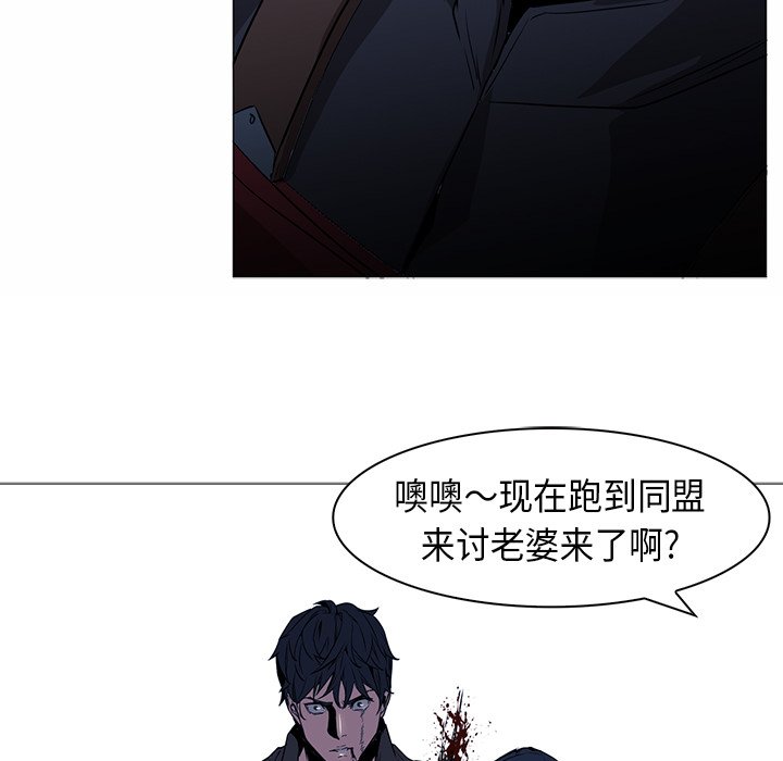 第34話 - 第46张
