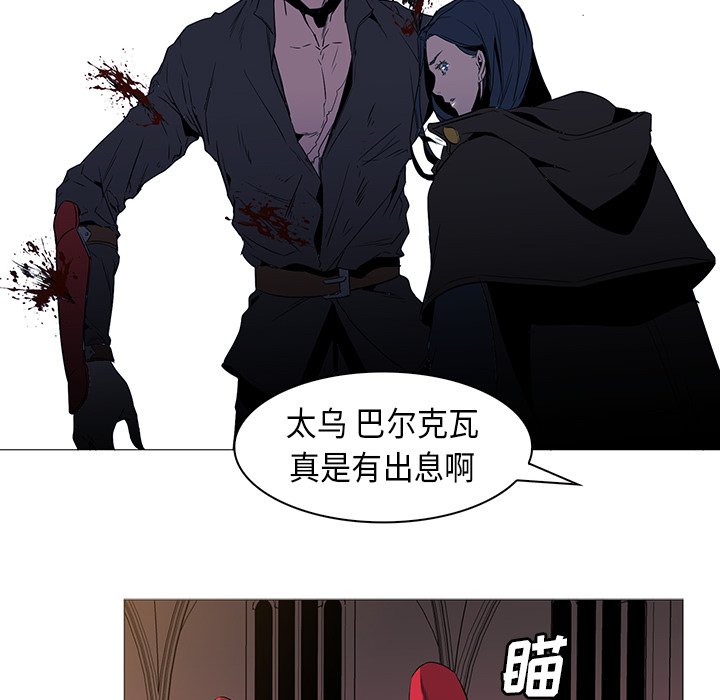 第34話 - 第47张
