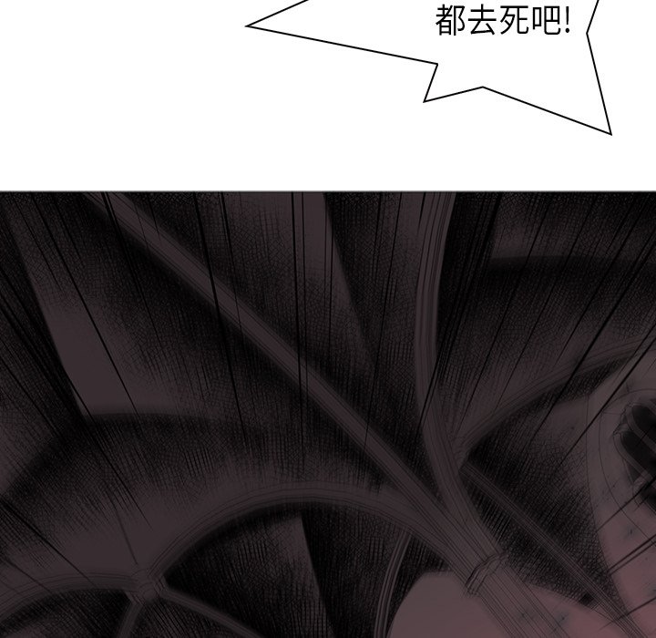第34話 - 第55张