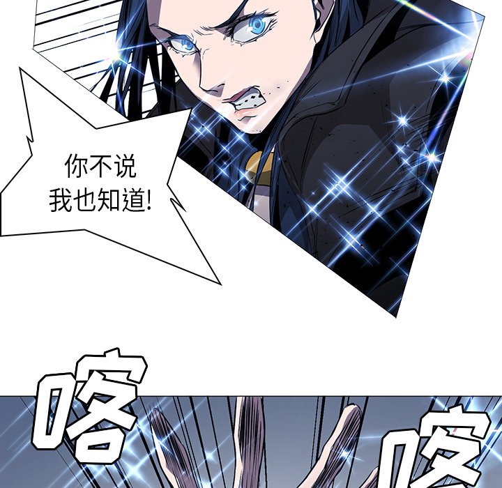 第34話 - 第58张