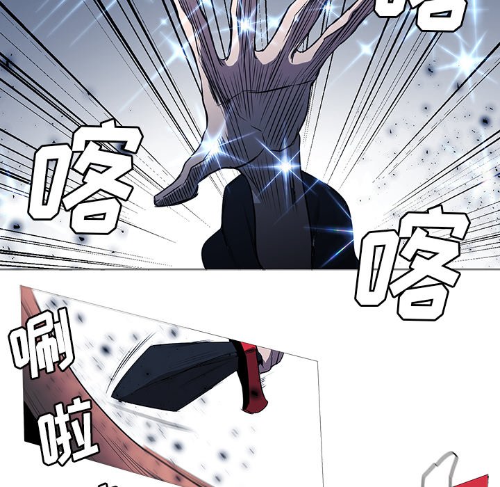 第34話 - 第59张