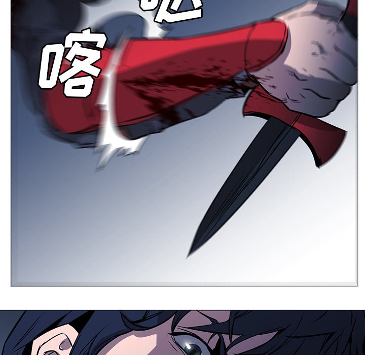 第34話 - 第71张