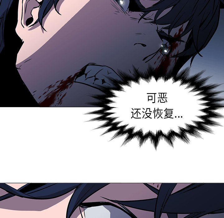 第34話 - 第72张