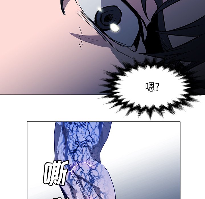 第34話 - 第73张