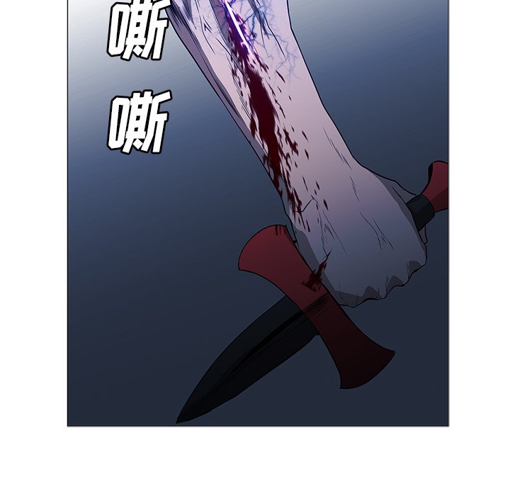第34話 - 第74张