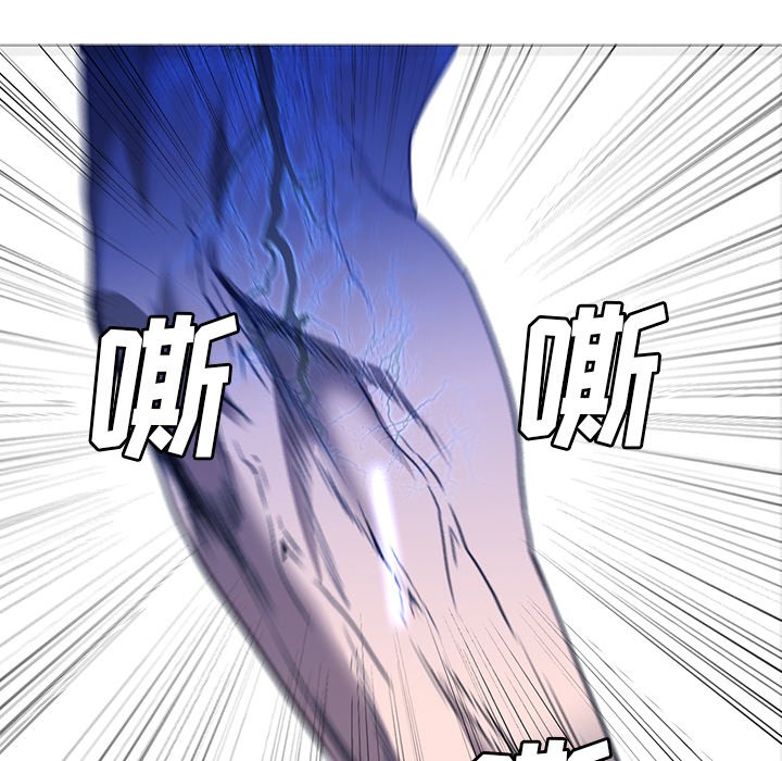 第34話 - 第75张