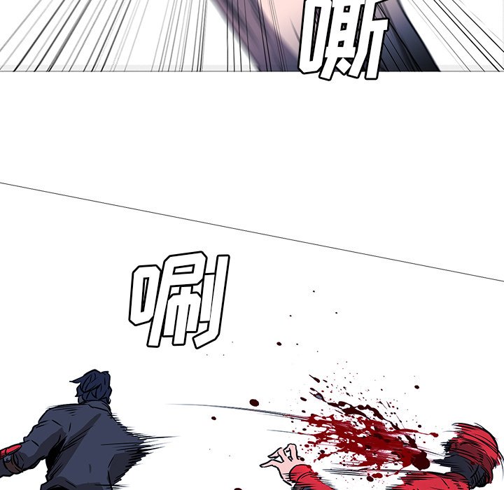第34話 - 第76张