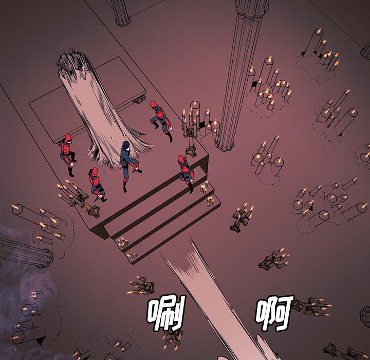 第34話 - 第80张