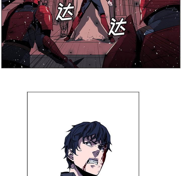 第34話 - 第84张