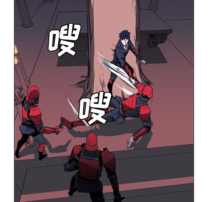 第34話 - 第88张