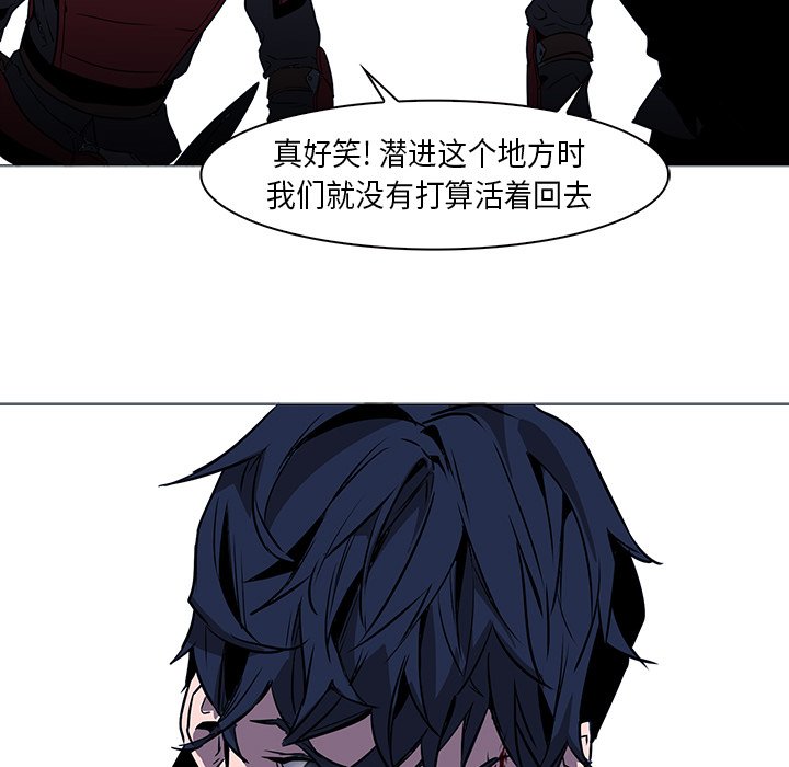 第34話 - 第92张